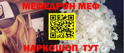 СК Малгобек