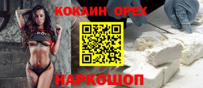 герыч Балаково