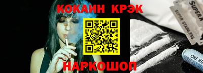 марки lsd Балахна