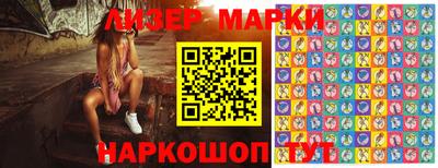 герыч Балаково