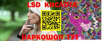 герыч Балаково