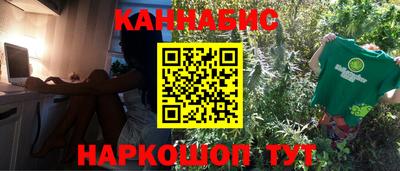 герыч Балаково