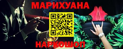 круглые Балашиха