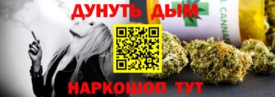 марки lsd Балахна