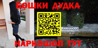 герыч Балаково