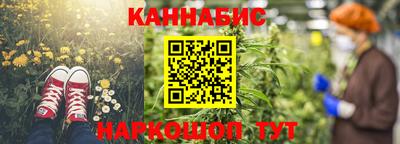 герыч Балаково