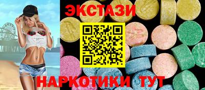марки lsd Балахна