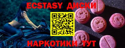 герыч Балаково
