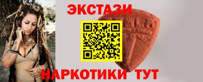 марки lsd Балахна