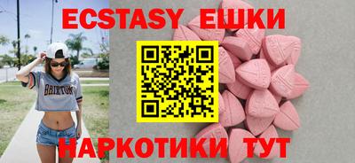 марки lsd Балахна