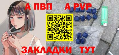 амф Малоярославец